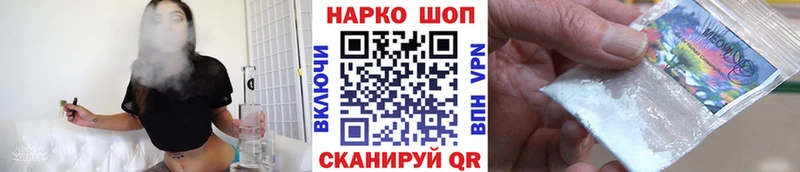 Бошки Шишки Давлеканово