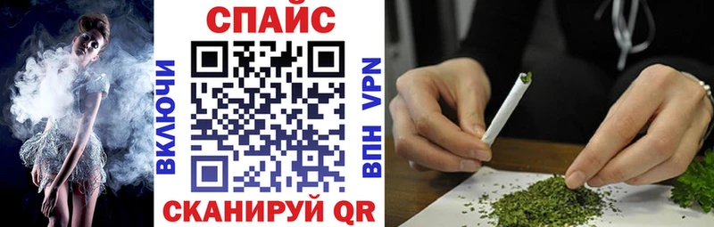 БУТИРАТ жидкий экстази  Купить где  Давлеканово 