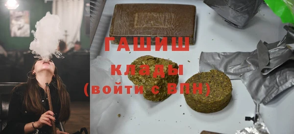 таблы Бугульма