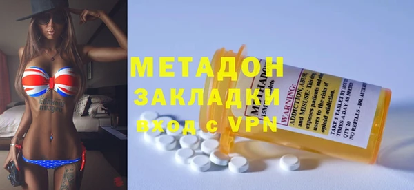 таблы Бугульма