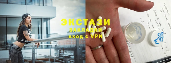 дурь Бронницы