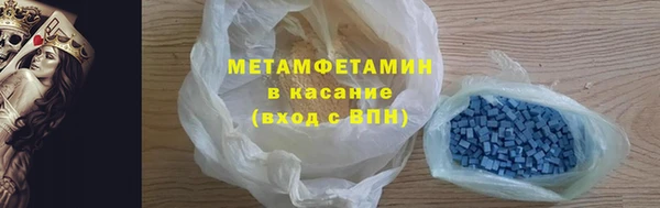 таблы Бугульма