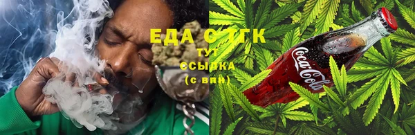 таблы Бугульма