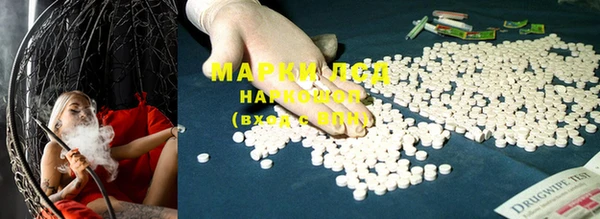 дурь Бронницы