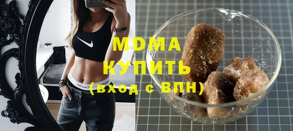 дурь Бронницы