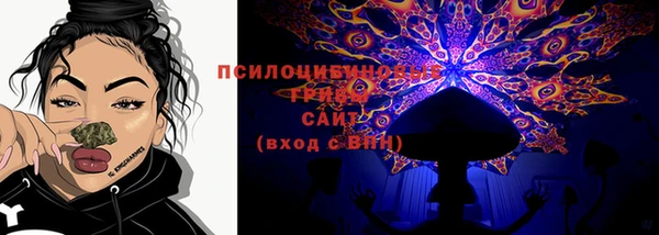 таблы Бугульма
