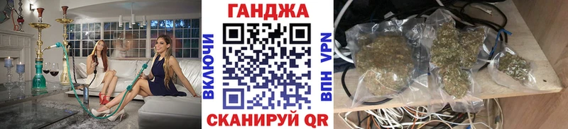 Канабис гибрид Давлеканово